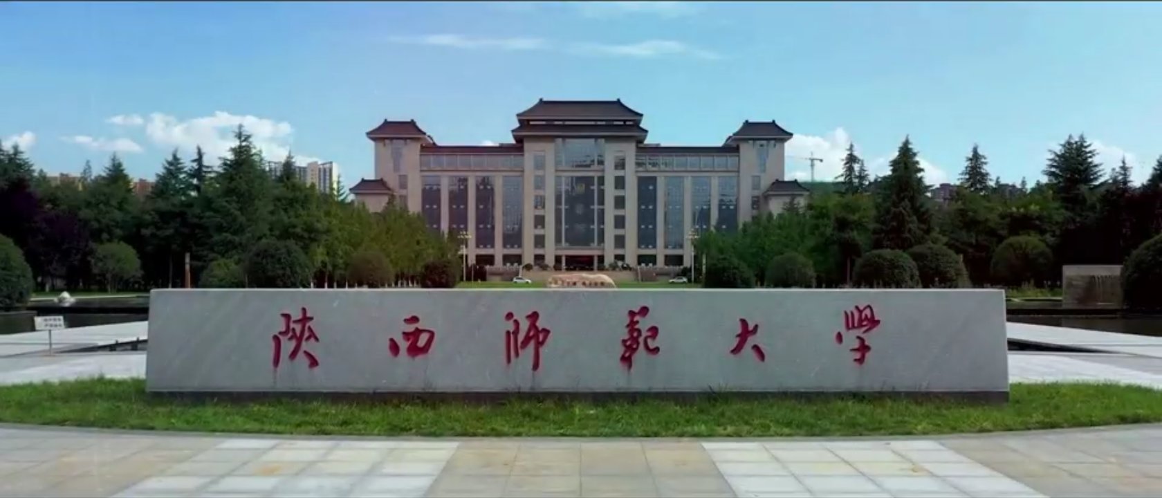 省大阳城娱乐厅二级巡视员李享阳