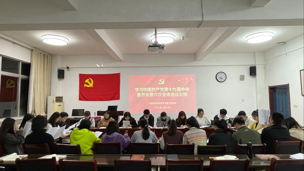 大阳城娱乐校长陈新兵